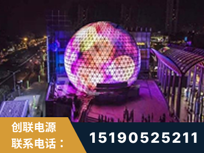 广安-武汉光谷步行街1200平透明屏