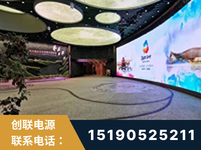 广安-2019北京世界园艺博览会大屏项目