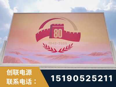 广安-2025九三大阅兵