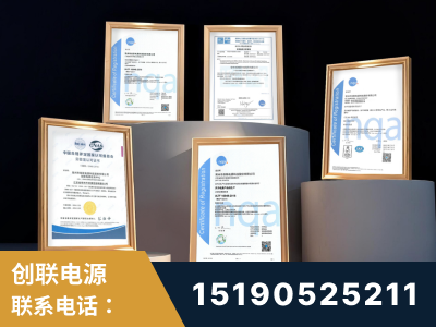 广安-企业展示图